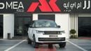 Land Rover Range Rover RANGE ROVER HSE P400 3.0L V6 White 2026 MY Export Only 3.0L V6 White 2026 MY Export Only