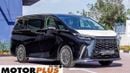Lexus LM 350h Hybrid 4 Seater 2026 - Ready Stock! Local taxes included
