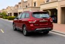 Nissan Pathfinder SV | FREE ACCIDENT | WELL MAINTAINED