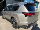Lexus Lx500 D SIGNATURE