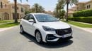 Chery Arrizo 5 COMFORT 2026 | AED 502/Month | 20% DP | 30 Day Return | Warranty