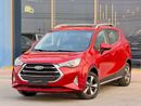 JAC S3 INTELLIGENT 410-Monthly l GCC l Sunroof, Leather, Cruise l Accident Free