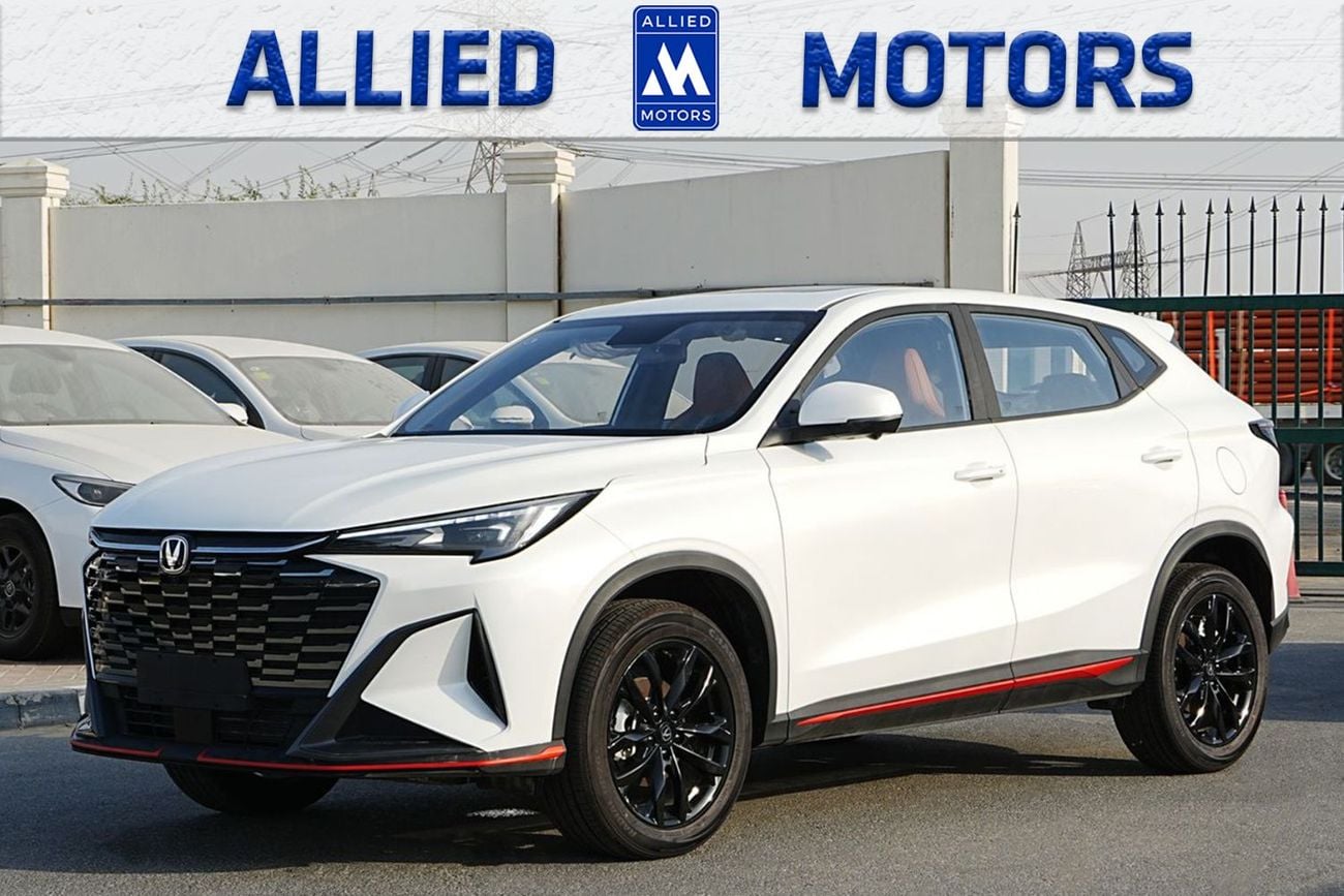 Changan X5 Plus PIONEER