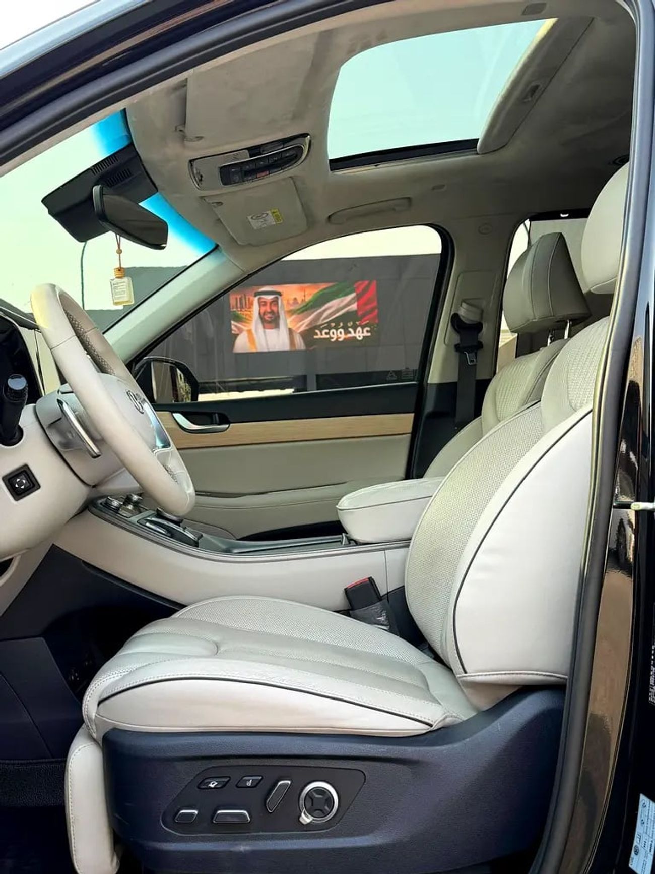 Hyundai Palisade PREMIUM | Korean Specs | Fully Loaded Luxury SUV