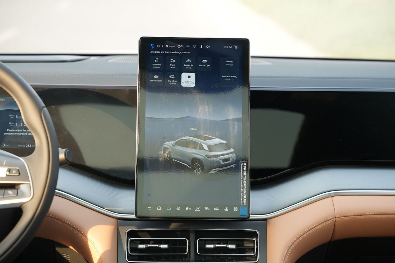 BYD Song L STANDARD 2025 BYD Song L DM-i 112KM Surpass Smart Driving Edition