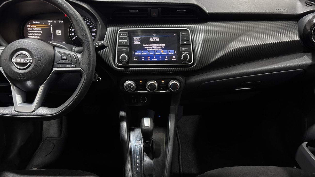 Nissan Kicks SV 2024 | AED 784/Month | 0 DP | 30 Day Return | Warranty | Service History