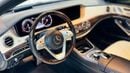 مرسيدس بنز S 560 S 560 4MATIC | GCC Specs | Excellent Condition