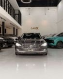 Volvo S90 ULTIMATE BRIGHT