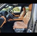 Lexus LX600 PRESTIGE