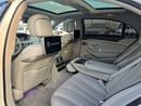 Mercedes Benz S550 S 550 15000KM Beige Interior