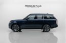 Land Rover Range Rover HSE