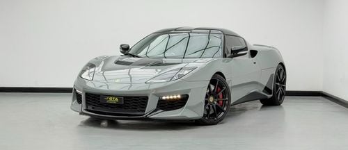 Lotus Evora