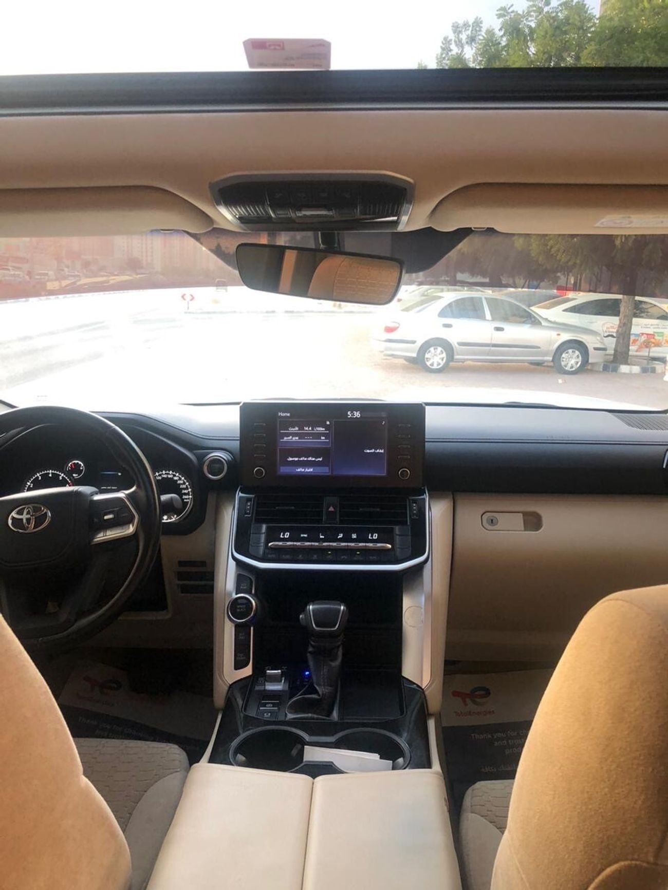 Toyota Land Cruiser GXR