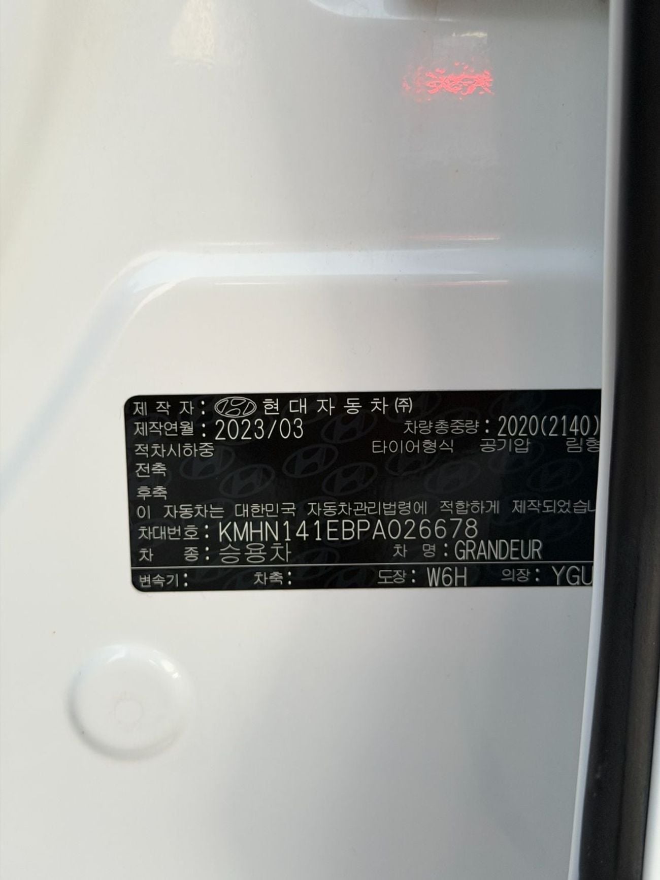 Hyundai Grandeur