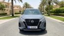 Nissan Kicks SV 2024 | AED 715/Month | 0 DP | 30 Day Return | Warranty | Service History