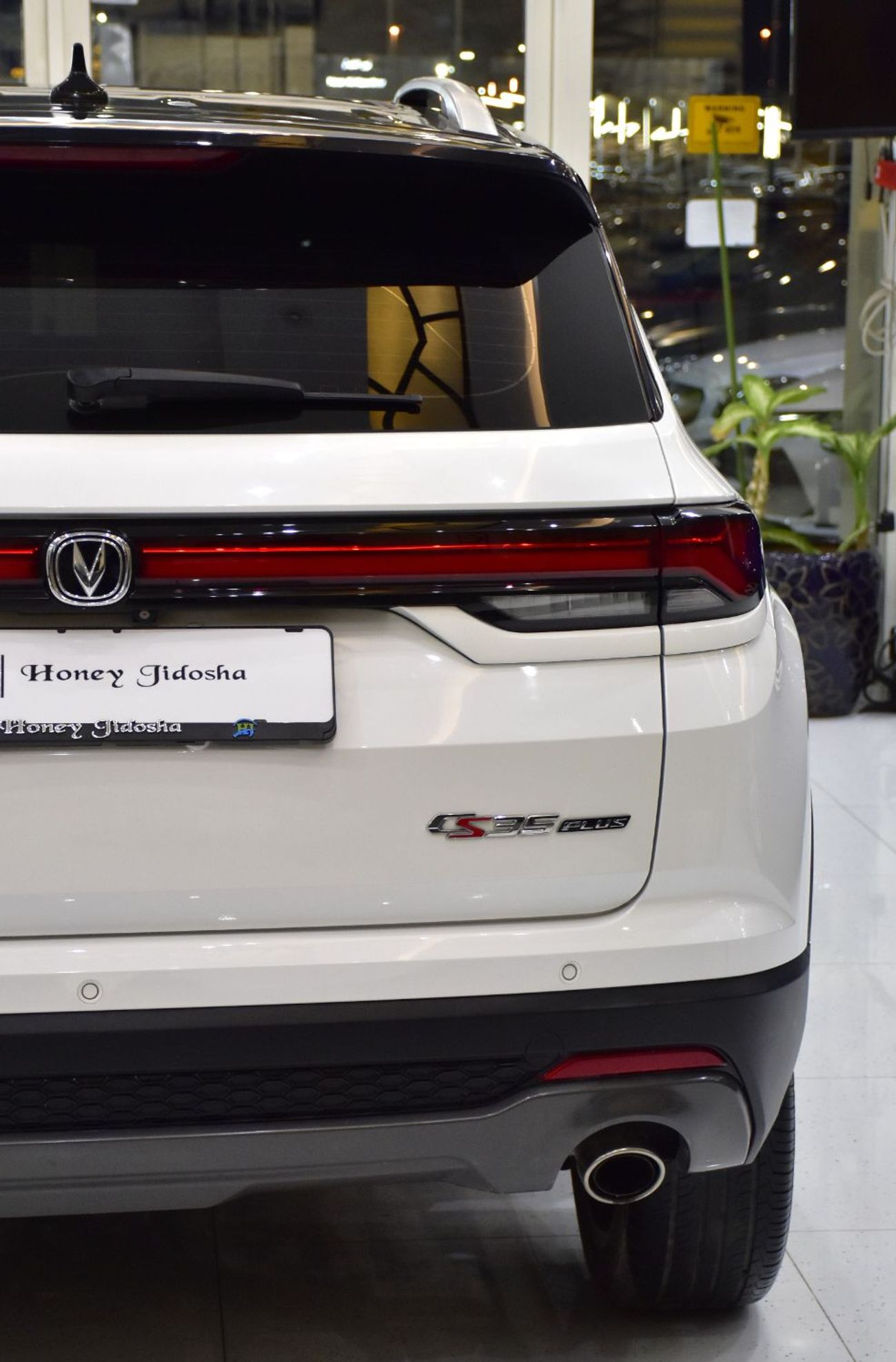 تشنجان سي اس 35 بلس LIMITED EXCELLENT DEAL for our Changan CS35 Plus ( 2025 Model ) in White Color GCC Specs