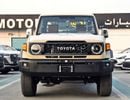 Toyota Land Cruiser Pick Up LC79 SINGLE CABIN || 4.0L PETROL V6 A/T | RADAR | FULL OPTION (CODE # SC)