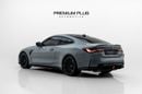 بي أم دبليو M4 COMPETITION M XDRIVE