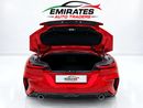 بي أم دبليو Z4 M-Sport