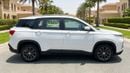 Chevrolet Captiva LS 2023 | AED 517/Month | 0 DP | 30 Day Return | Warranty | Service History