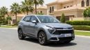 Kia Sportage LX 2025 | AED 1262/Month | 0 DP | 30 Day Return | Warranty | Service History