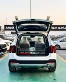 Kia Sorento 3.5L - 2027 MODEL - GCC Specs
