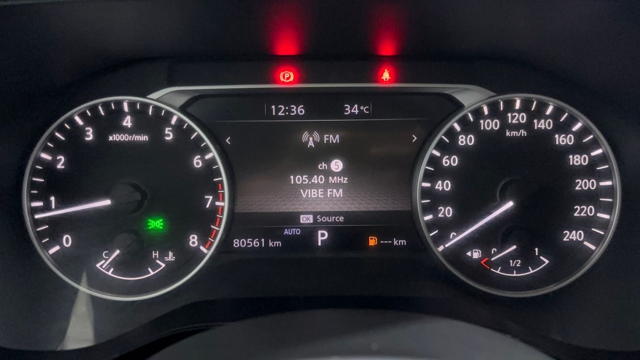 Nissan Pathfinder S 2023 | AED 1407/Month | 0 DP | 30 Day Return | Warranty | Service History