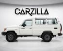 Toyota Land Cruiser 70 LC76 HARD TOP l 13-Seater 2026 l Brand New | Export Only | AED 159,999
