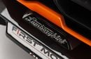 Lamborghini Revuelto 6.5L V12 Naturally Aspirated Engine + eMotor | Warranty