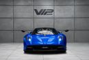 Pagani Huayra 1 OF 100 | GCC Specs | Warranty Available | Full PPF