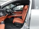 تشنجان CS75 CHANGAN CS75 PLUS شانجان CS75 بلس بريميوم 1.5 طن موديل 2026