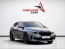 بي أم دبليو 120i M SPORT AGMC WARRANTY & SERVICE CONTRACT