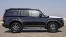 Toyota Prado ADVENTURE 2.8L DIESEL