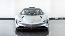 McLaren Speedtail STANDARD