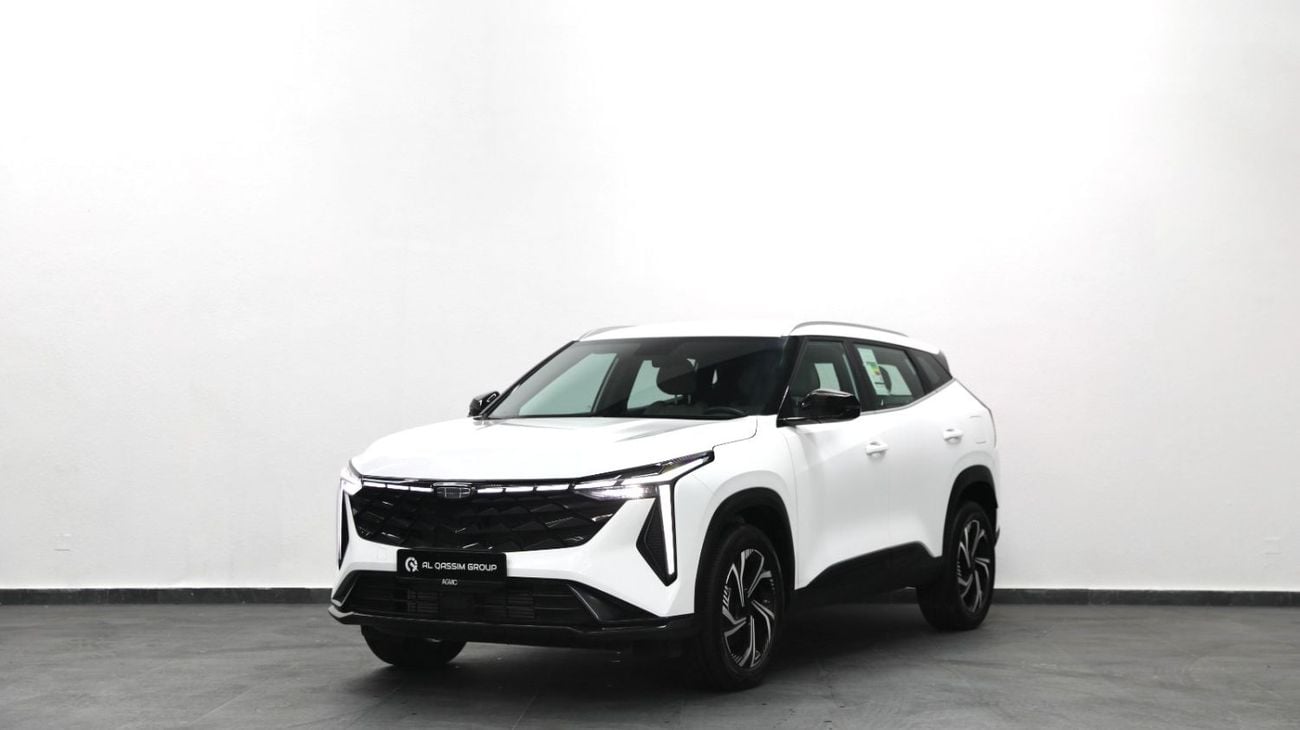 Geely Cityray