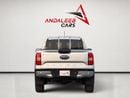 Ford Ranger XLT FORD RANGER XLT | FULL SERVICE HISTORY | AGENCY WARRANTY UNTIL 2028 | GCC