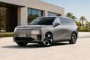 Xpeng Gx SUPER RANGE EXTENDER 1585 AWD ULTRA SE