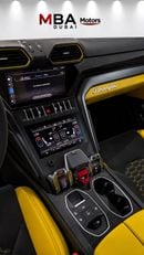 لامبورغيني اوروس MANSORY