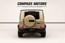 Mercedes Benz G63 AMG STANDARD