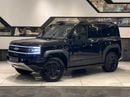 بي واي دي ليوبارد 5 ألترا / 210 KM / ADS / DOUBLE DIFFLOCK / WARRANTY AND SERVICE EVS 5 YEARS