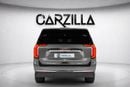 GMC Yukon SLT l 5.3 V8 2021 l Panoramic Roof l AED 1,958 / Monthly