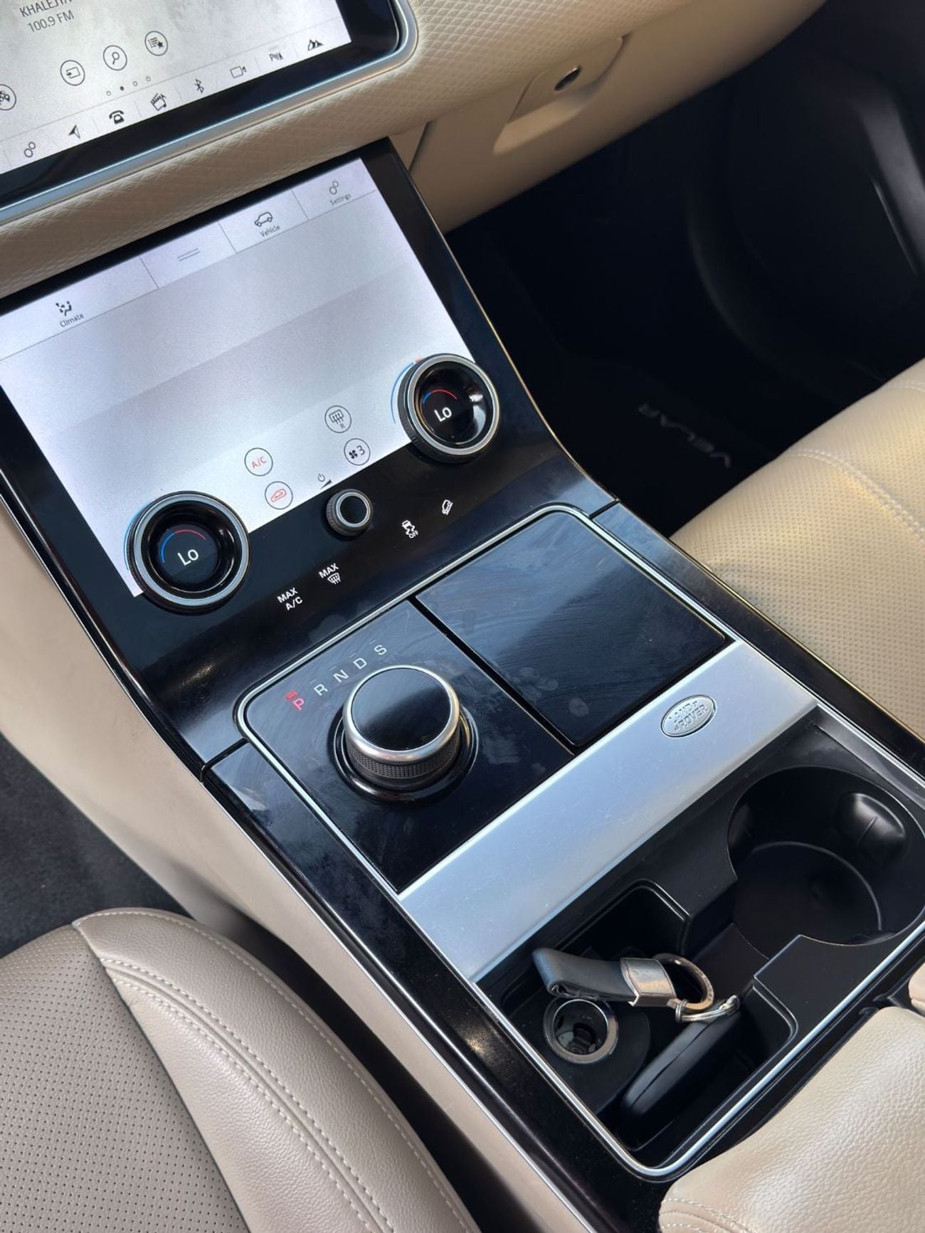 Land Rover Range Rover Velar S