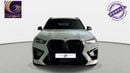 BMW X5 M | 2025 | Warranty & Service till 2030 | 0% DP | Service History