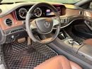 Mercedes Benz S63 AMG