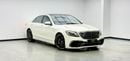 Mercedes Benz S63 AMG S63 AMG 4MATIC, Service History, Fully Loaded, Excellent Condition, Koraen