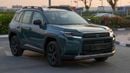 Toyota RAV4 ADVENTURE 2.5 L HYBRID 2026!! GCC SPECS