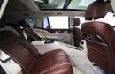 Mercedes Maybach GLS600 Maybach