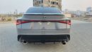 لكزس IS 350 F SPORT نسخة خاصة