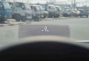 تويوتا أوربان كروزر 1.5L FWD PETROL SUV 2026