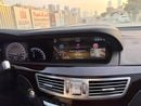 Mercedes Benz S550 STANDARD